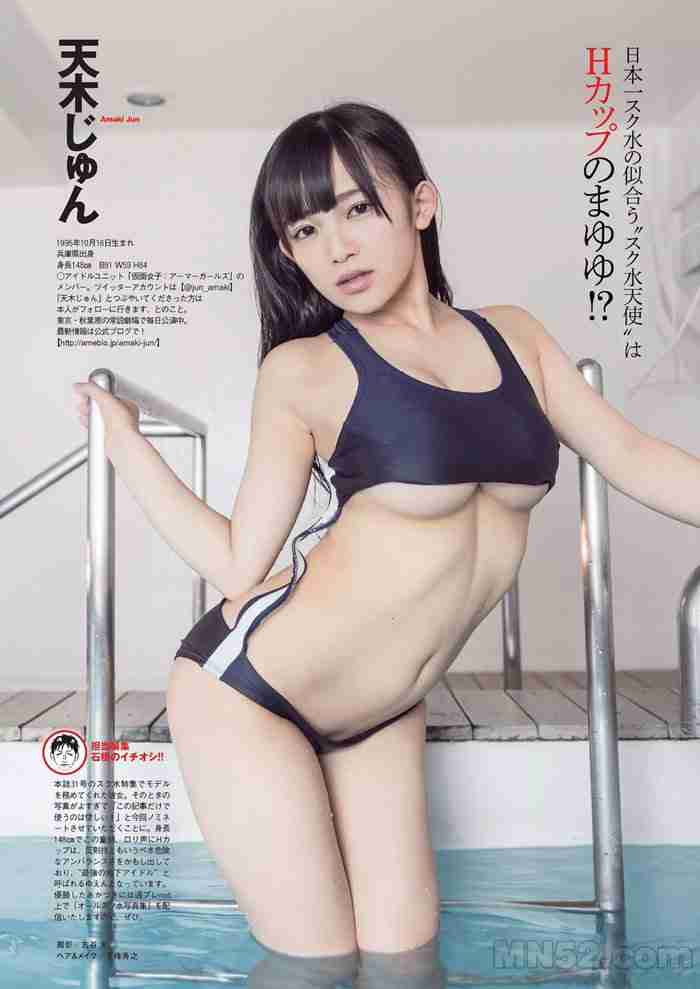 色中色App截图